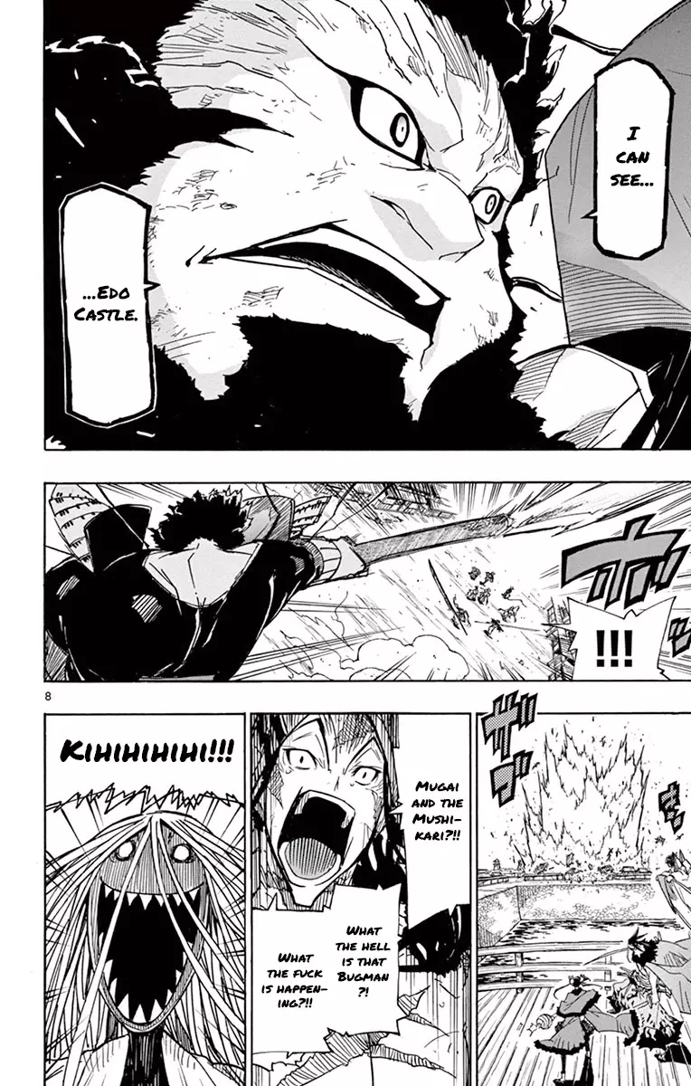 Joujuu Senjin!! Mushibugyo - 205 page 8