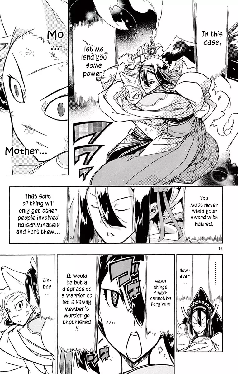 Joujuu Senjin!! Mushibugyo - 207 page 16
