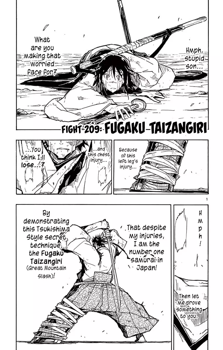 Joujuu Senjin!! Mushibugyo - 209 page 1