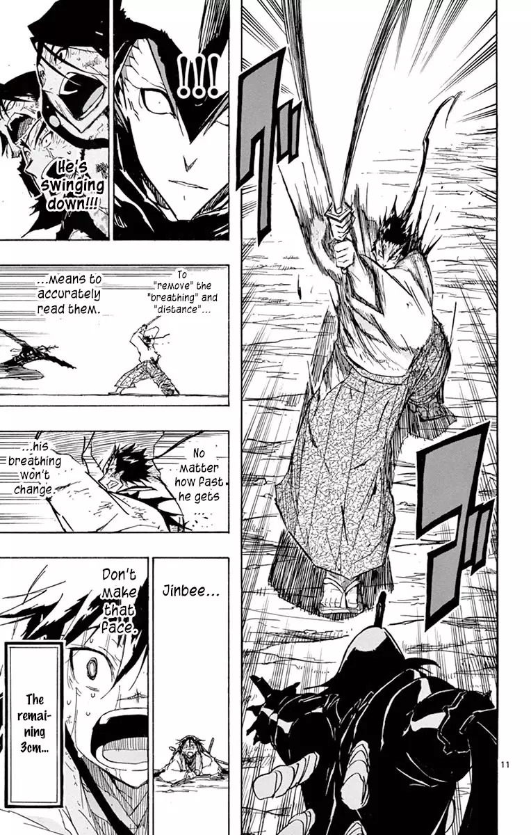 Joujuu Senjin!! Mushibugyo - 209 page 11