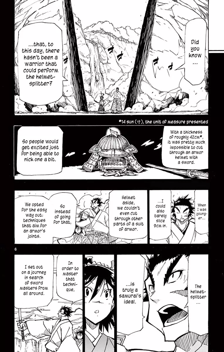 Joujuu Senjin!! Mushibugyo - 209 page 6