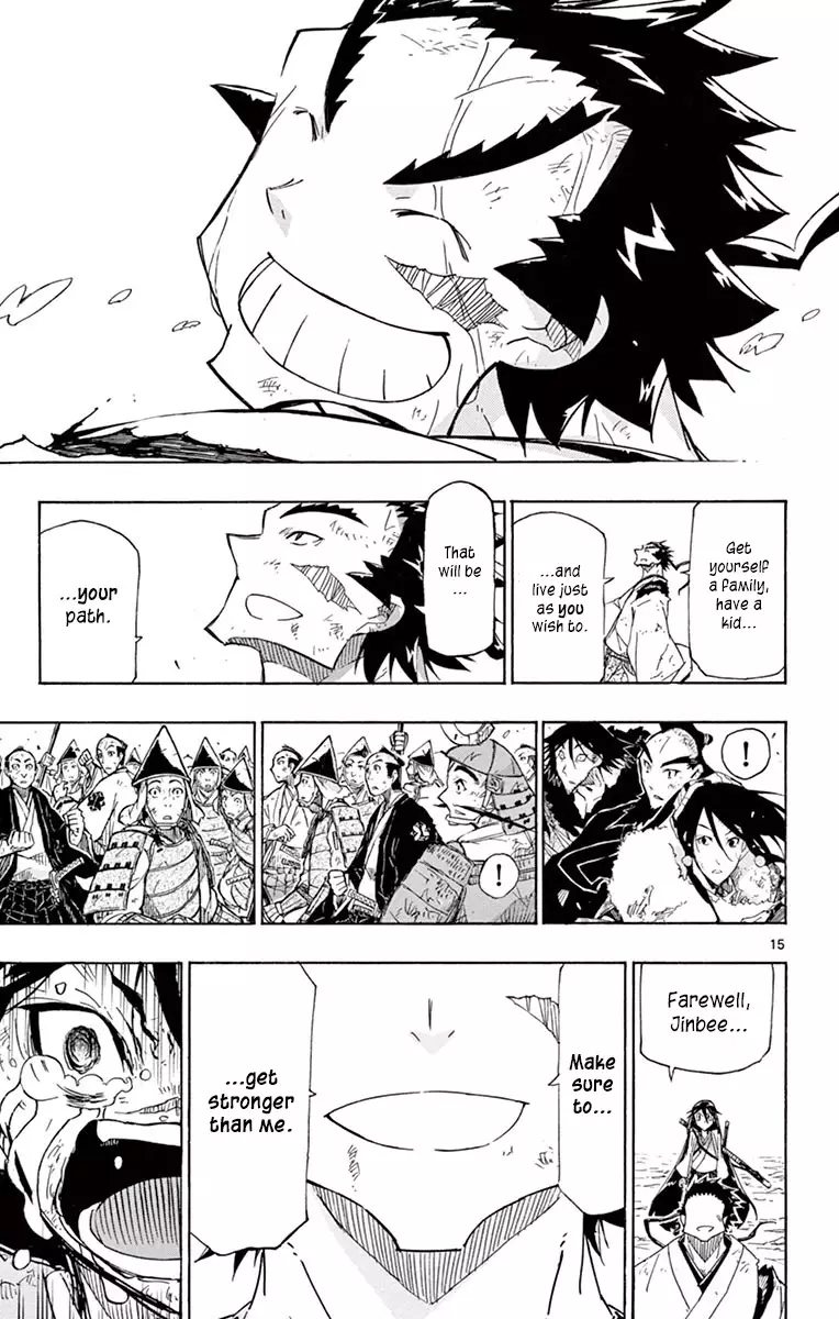 Joujuu Senjin!! Mushibugyo - 210 page 15