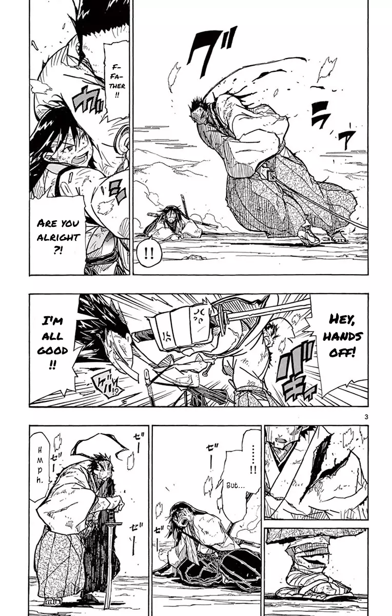 Joujuu Senjin!! Mushibugyo - 210 page 3