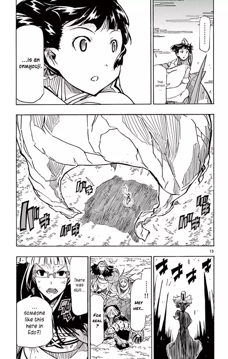 Joujuu Senjin!! Mushibugyo - 211 page 12
