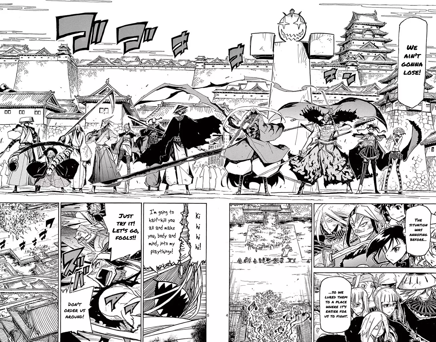 Joujuu Senjin!! Mushibugyo - 211 page 4