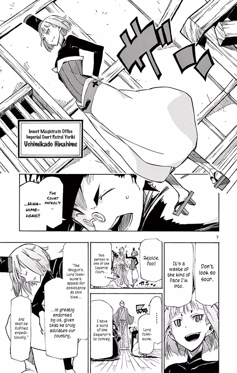 Joujuu Senjin!! Mushibugyo - 211 page 6