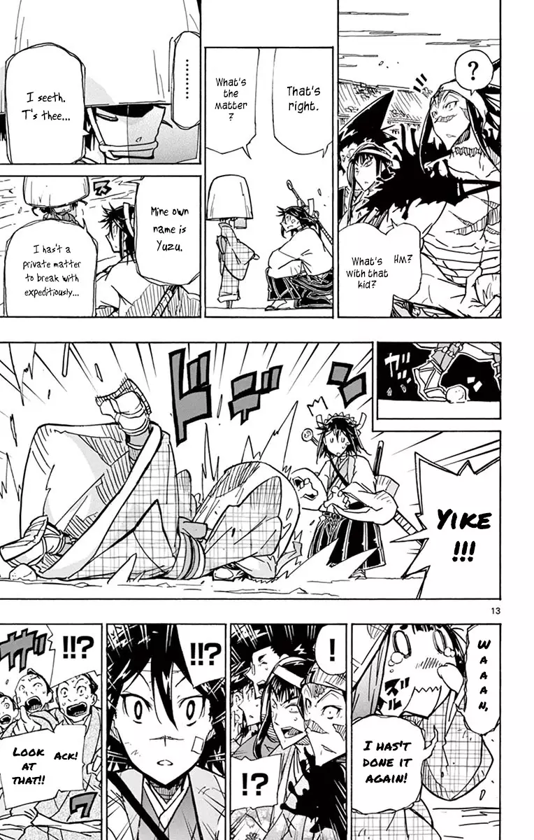Joujuu Senjin!! Mushibugyo - 215 page 12