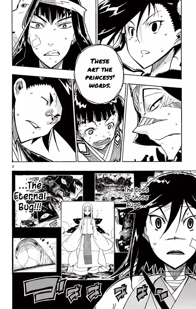 Joujuu Senjin!! Mushibugyo - 216 page 2