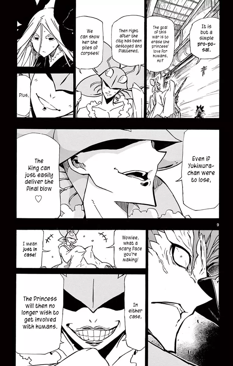 Joujuu Senjin!! Mushibugyo - 216 page 9