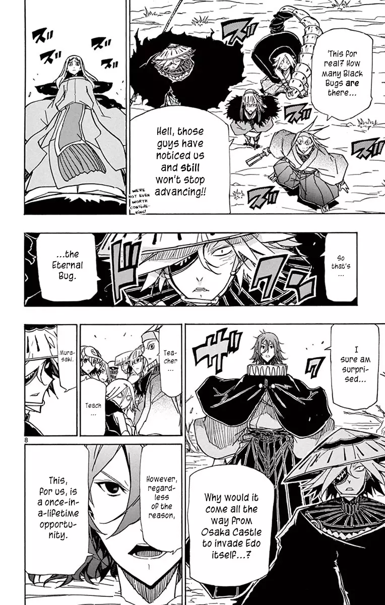Joujuu Senjin!! Mushibugyo - 217 page 9