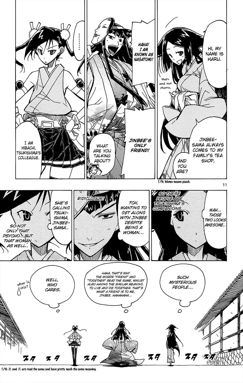 Joujuu Senjin!! Mushibugyo - 22 page 12