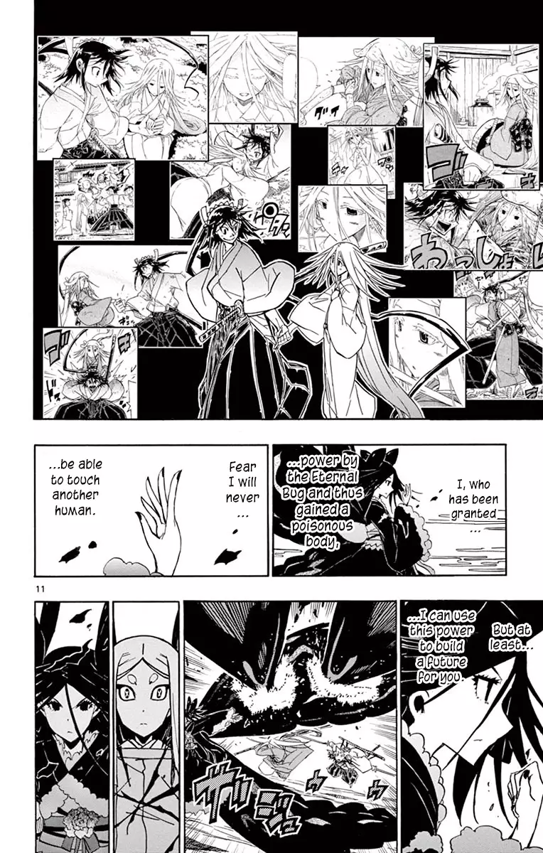 Joujuu Senjin!! Mushibugyo - 221 page 12
