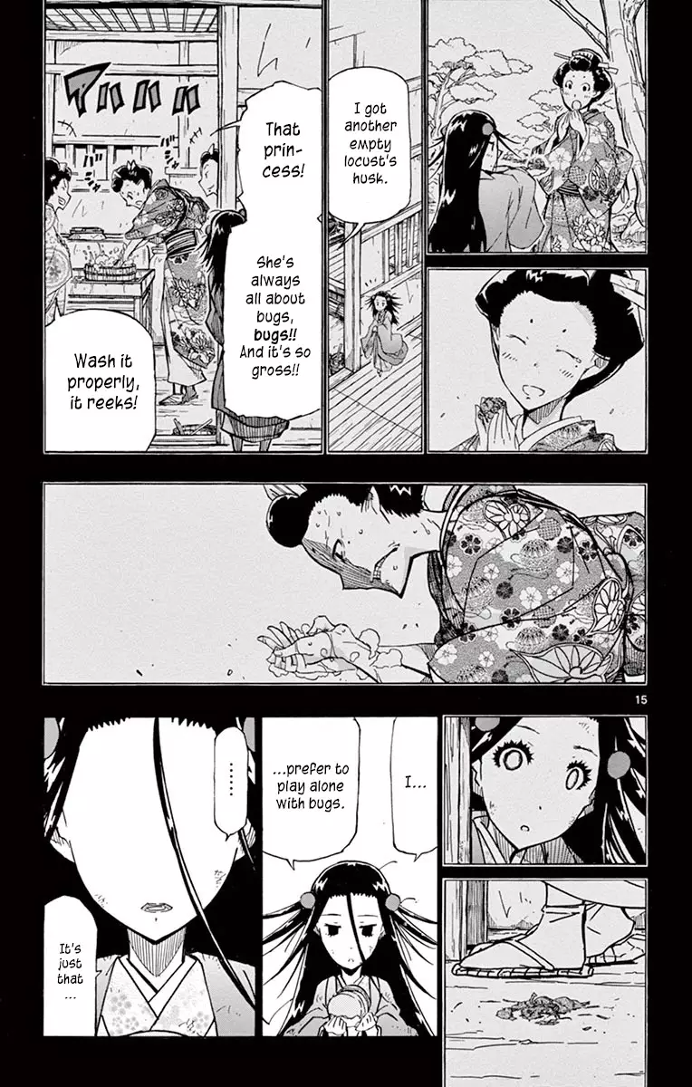 Joujuu Senjin!! Mushibugyo - 224 page 15