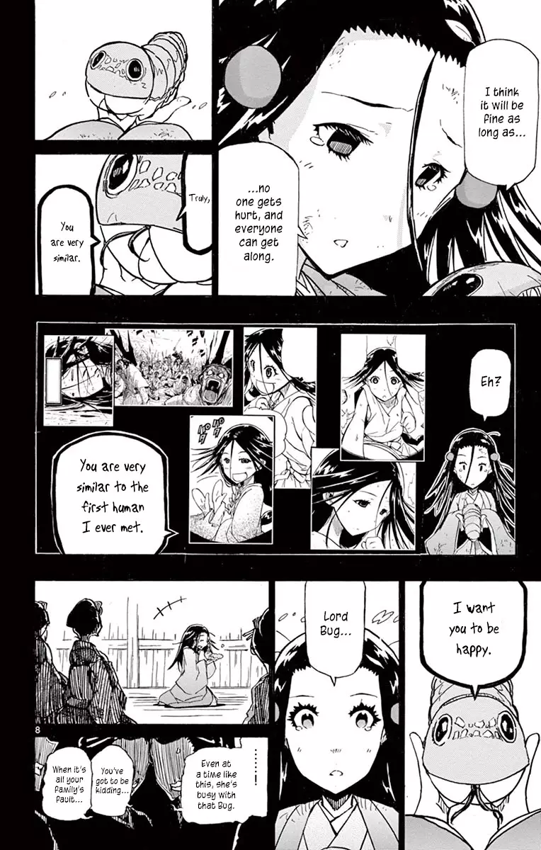 Joujuu Senjin!! Mushibugyo - 225 page 8