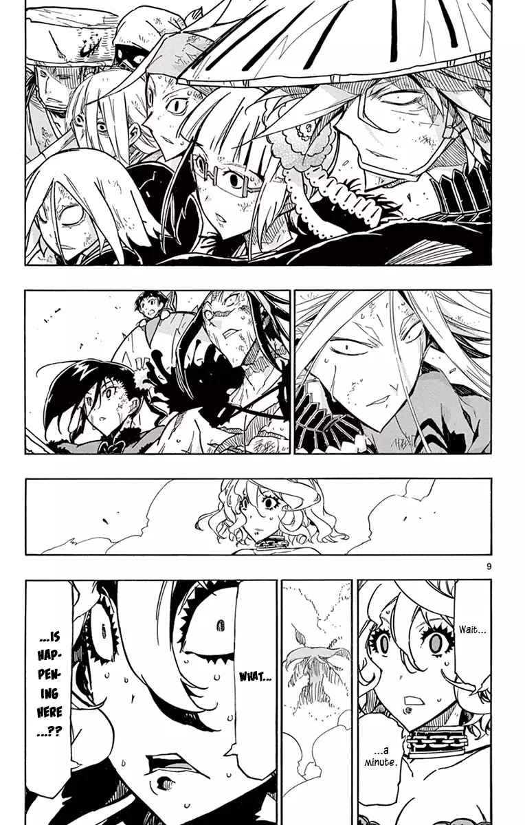 Joujuu Senjin!! Mushibugyo - 227 page 11