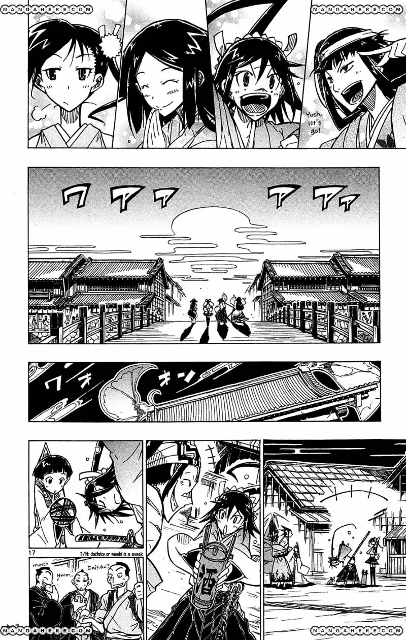Joujuu Senjin!! Mushibugyo - 23 page 19
