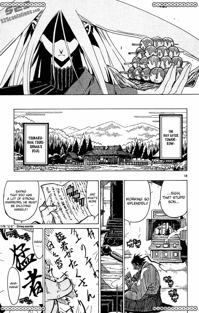 Joujuu Senjin!! Mushibugyo - 23 page 20