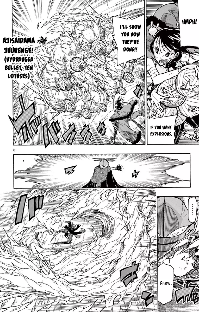 Joujuu Senjin!! Mushibugyo - 230 page 8