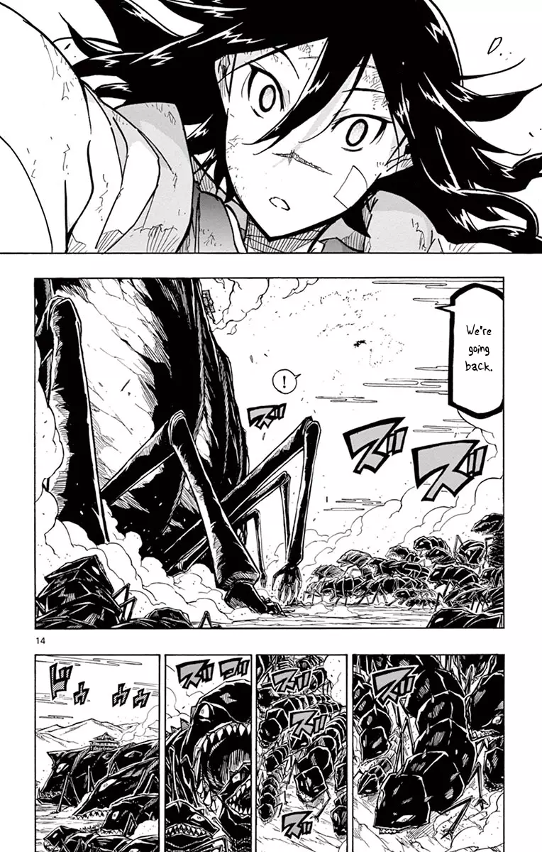 Joujuu Senjin!! Mushibugyo - 231 page 12