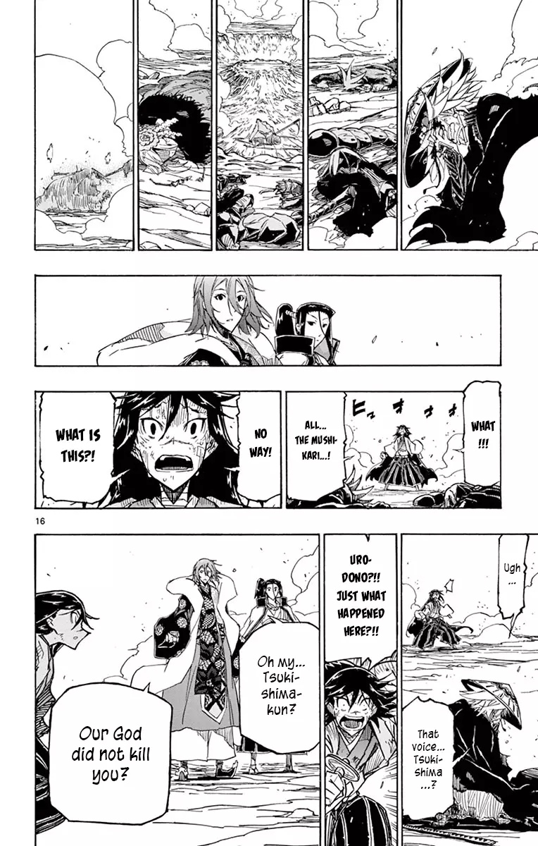 Joujuu Senjin!! Mushibugyo - 231 page 14