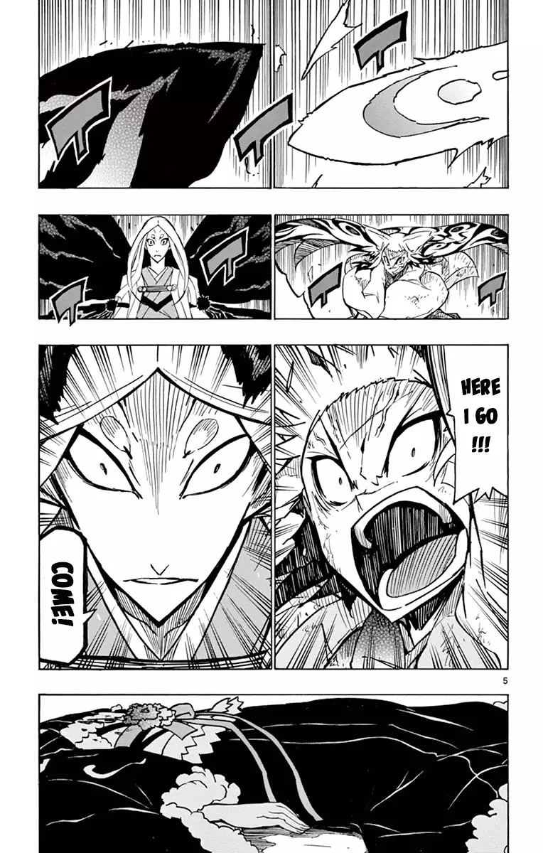 Joujuu Senjin!! Mushibugyo - 231 page 4
