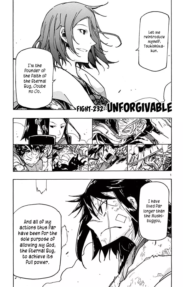 Joujuu Senjin!! Mushibugyo - 232 page 1