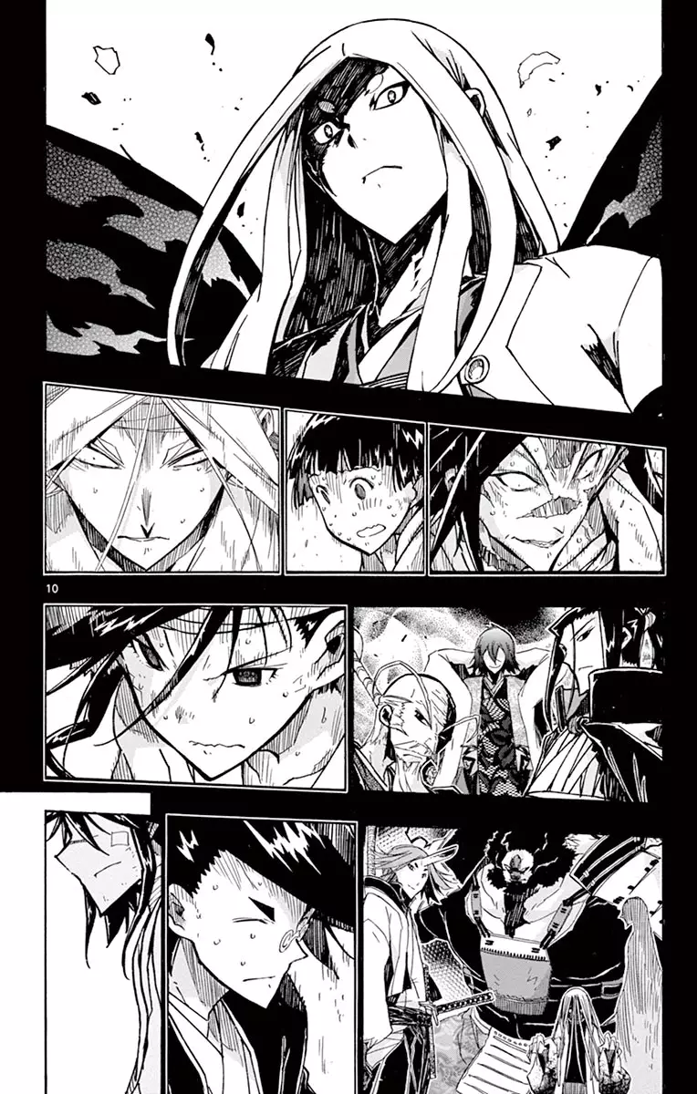 Joujuu Senjin!! Mushibugyo - 233 page 10