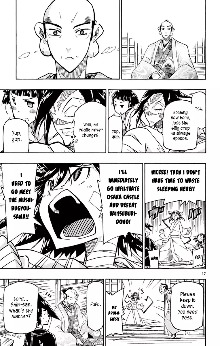 Joujuu Senjin!! Mushibugyo - 233 page 16