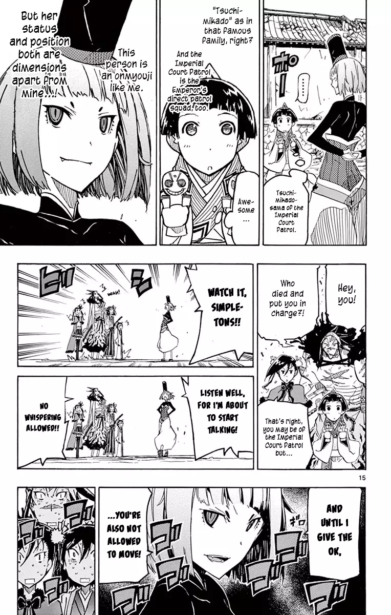 Joujuu Senjin!! Mushibugyo - 234 page 15