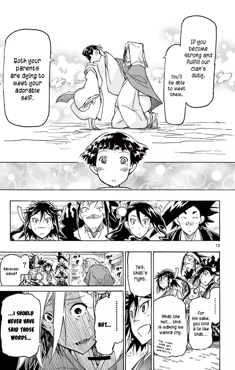 Joujuu Senjin!! Mushibugyo - 236 page 13