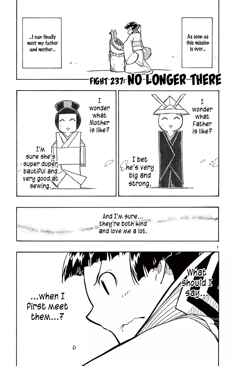 Joujuu Senjin!! Mushibugyo - 237 page 3