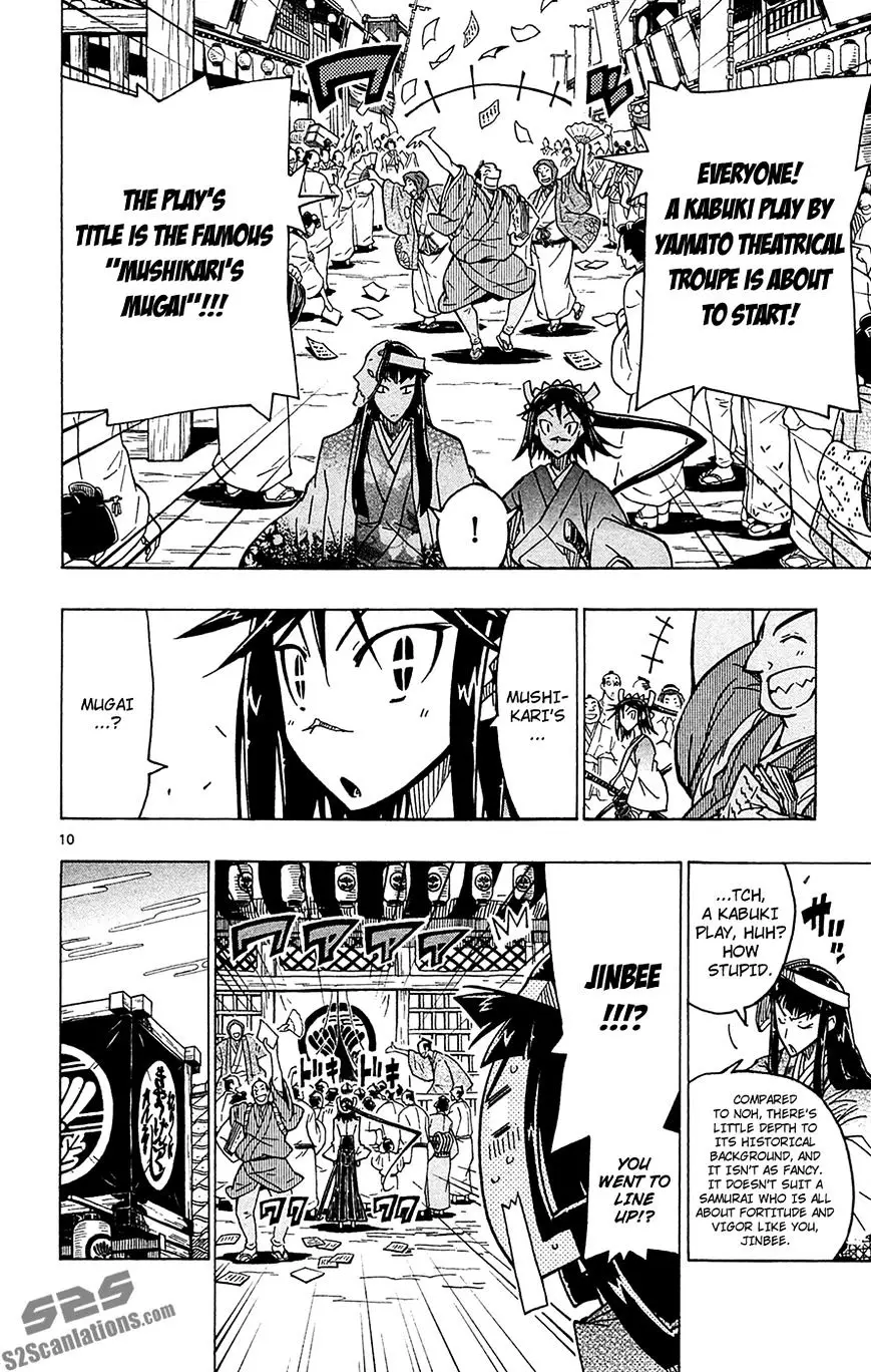 Joujuu Senjin!! Mushibugyo - 24 page 11