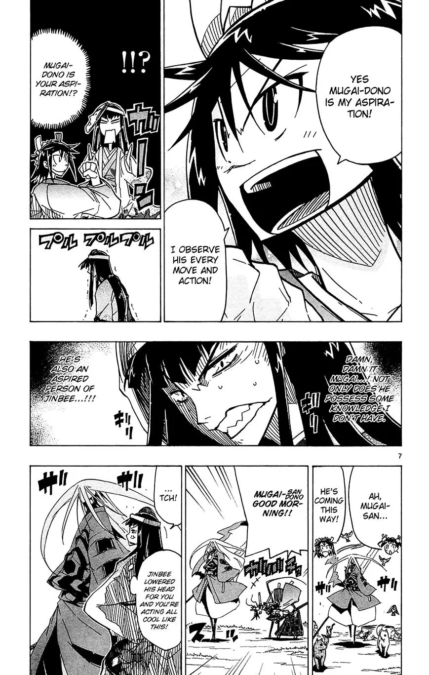 Joujuu Senjin!! Mushibugyo - 24 page 8