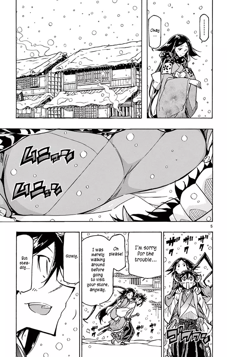 Joujuu Senjin!! Mushibugyo - 242 page 4