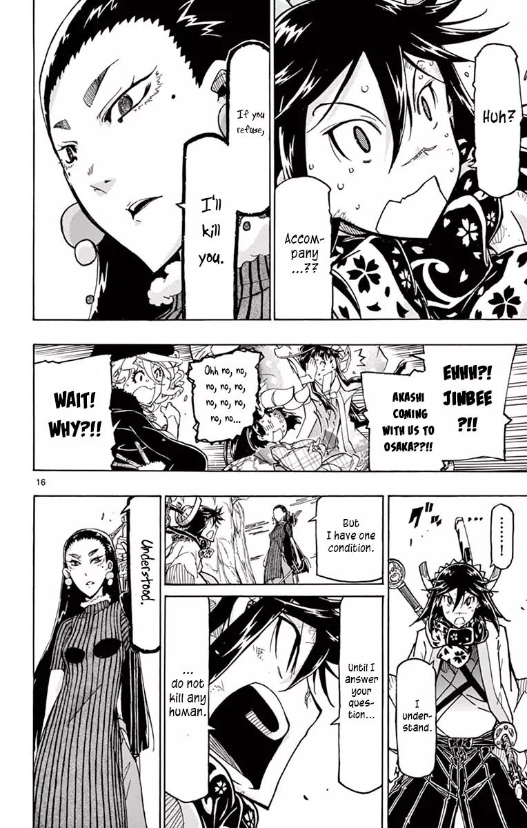 Joujuu Senjin!! Mushibugyo - 246 page 16