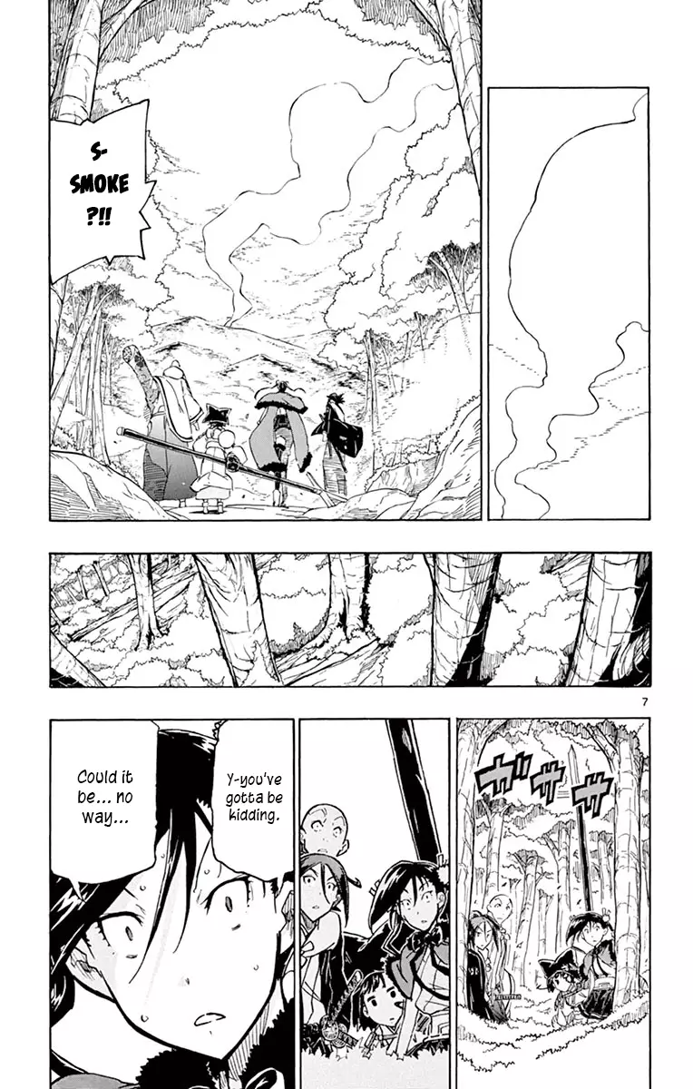 Joujuu Senjin!! Mushibugyo - 247 page 9