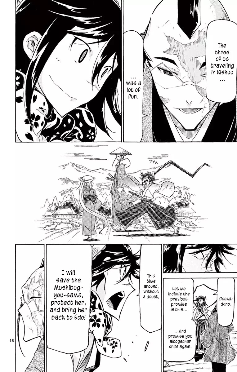Joujuu Senjin!! Mushibugyo - 255 page 16