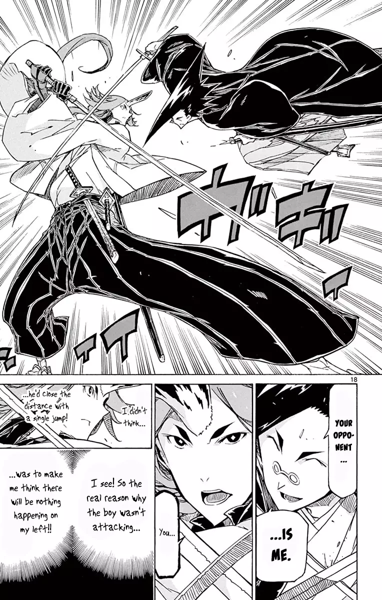 Joujuu Senjin!! Mushibugyo - 256 page 18