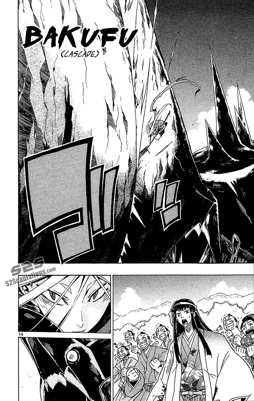 Joujuu Senjin!! Mushibugyo - 26 page 15