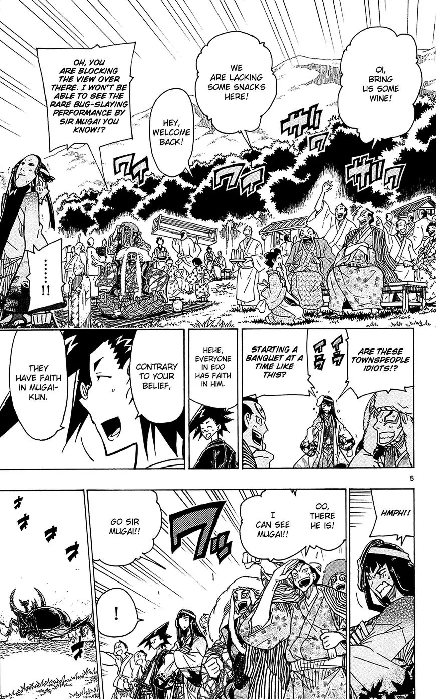 Joujuu Senjin!! Mushibugyo - 26 page 6
