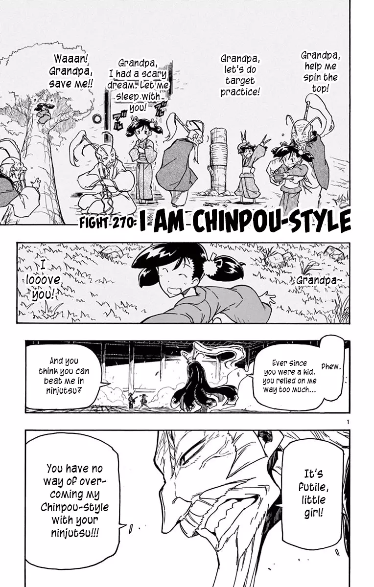 Joujuu Senjin!! Mushibugyo - 270 page 1-9dda6b6c