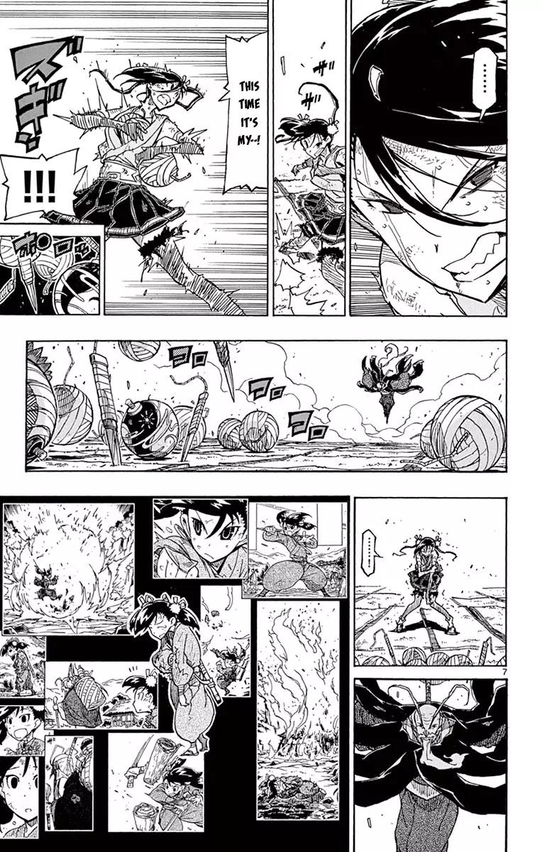 Joujuu Senjin!! Mushibugyo - 270 page 7-b3cb8b57