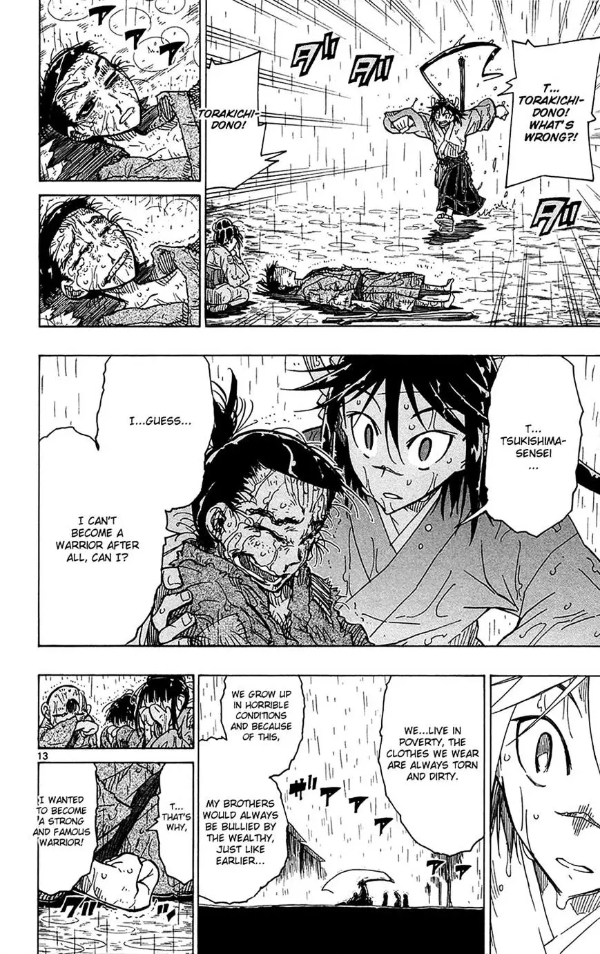 Joujuu Senjin!! Mushibugyo - 29 page 13
