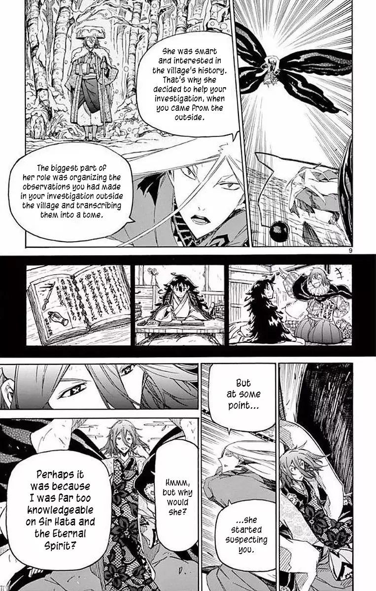 Joujuu Senjin!! Mushibugyo - 291 page 9-819fa94a