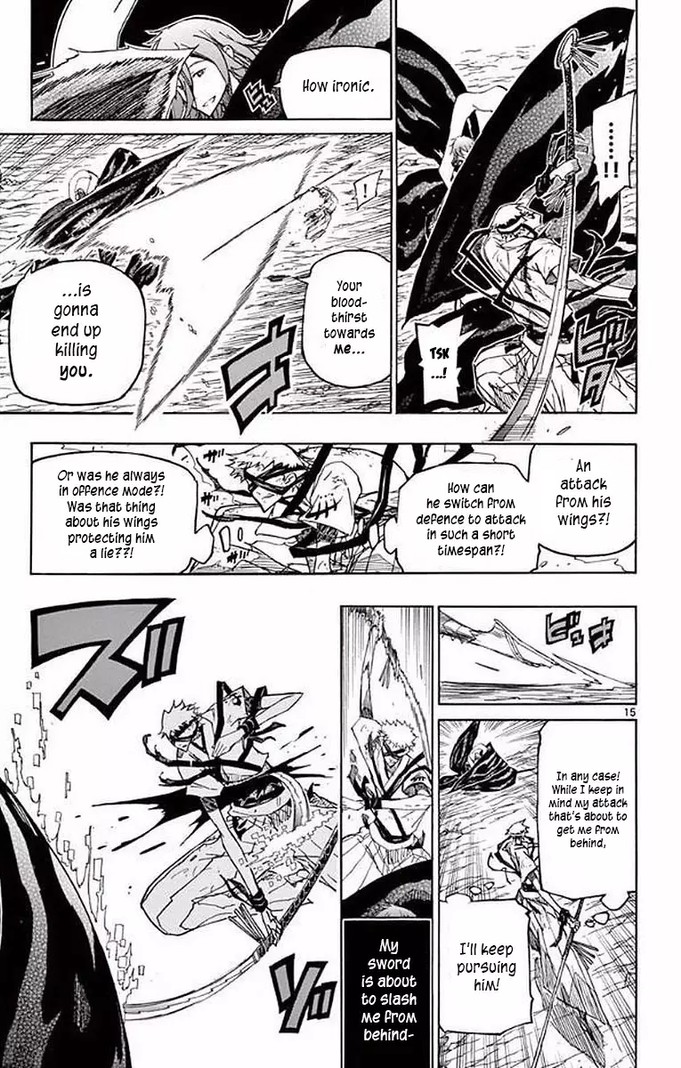 Joujuu Senjin!! Mushibugyo - 292 page 13-d7ad9488