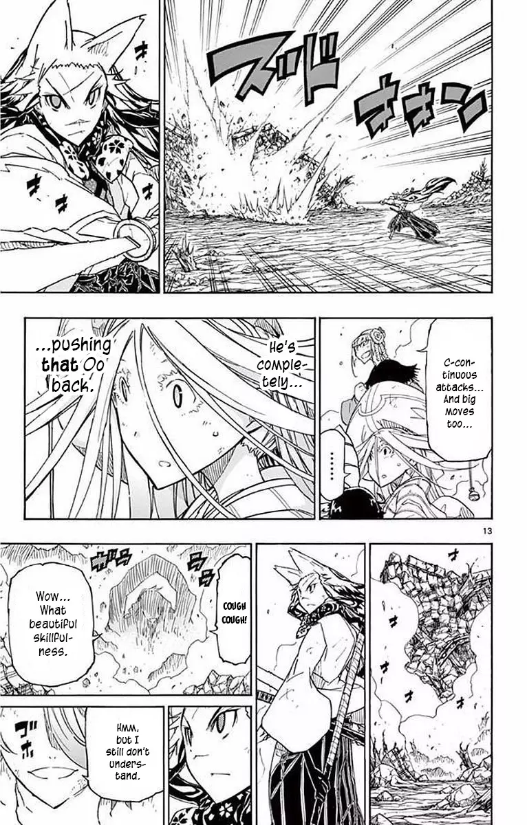 Joujuu Senjin!! Mushibugyo - 296 page 12-bc45adfe