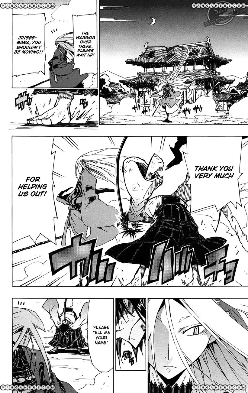 Joujuu Senjin!! Mushibugyo - 3 page 16