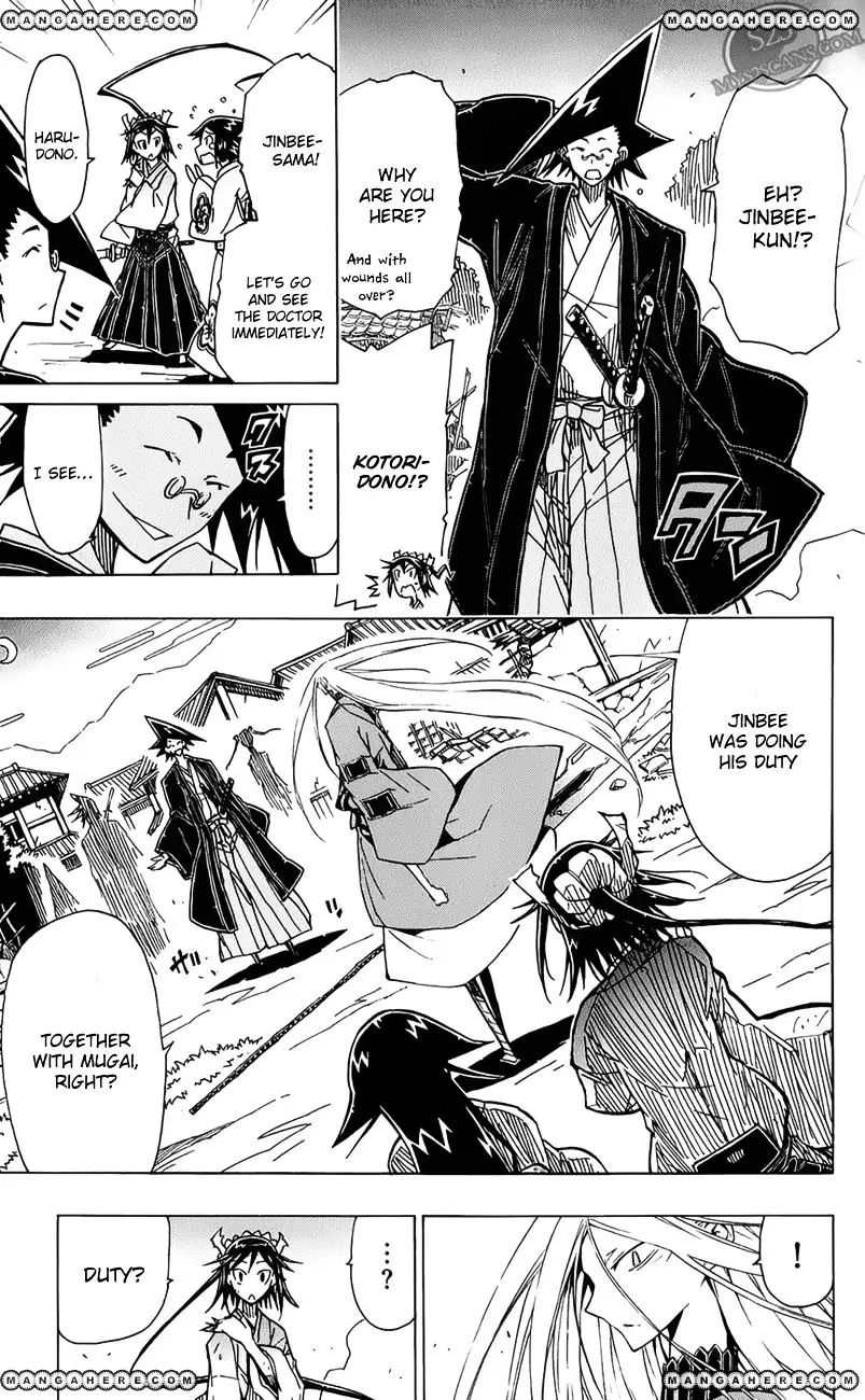 Joujuu Senjin!! Mushibugyo - 3 page 19