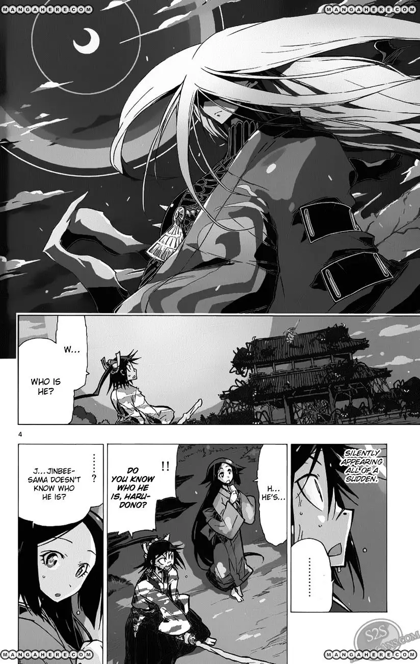 Joujuu Senjin!! Mushibugyo - 3 page 4