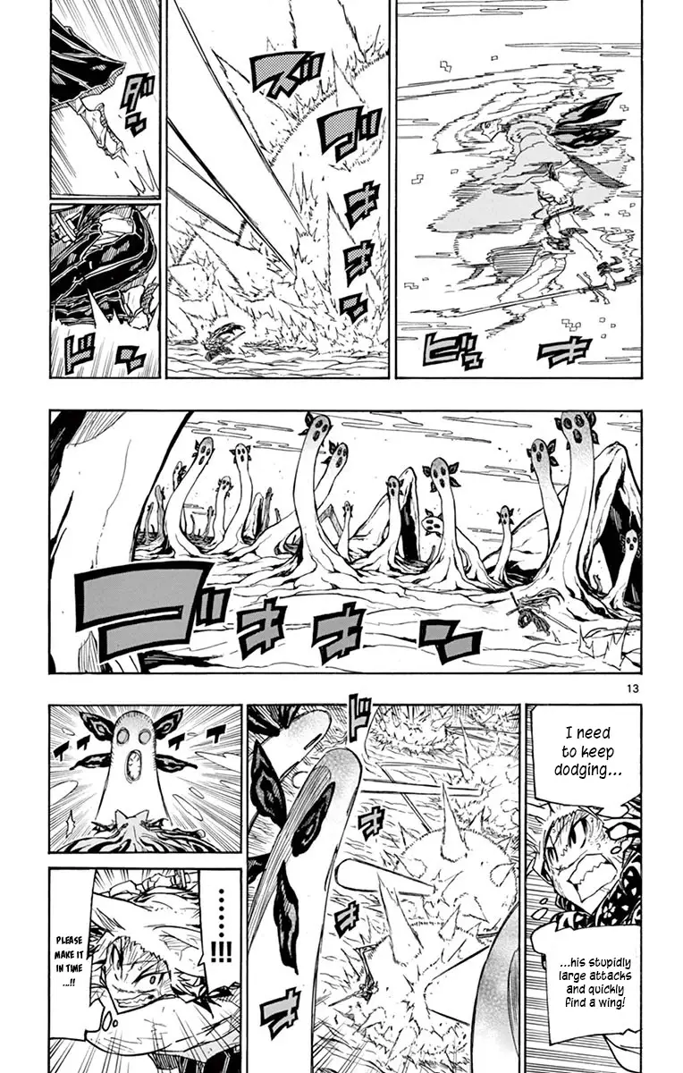 Joujuu Senjin!! Mushibugyo - 308 page 12-ec70097b